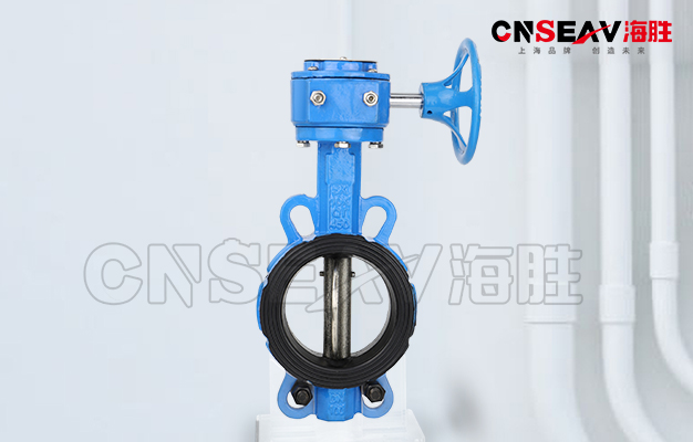 海胜阀门分享手动蝶阀种类和什么品牌质量好