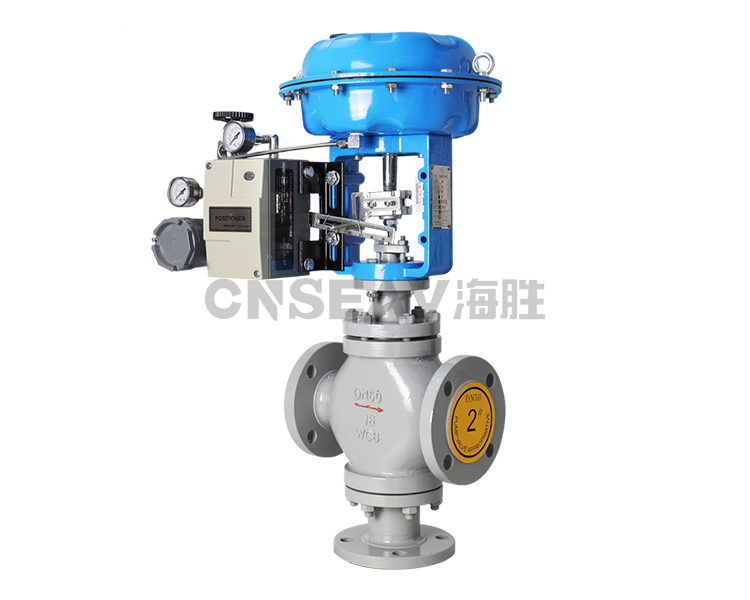 气动三通调节阀